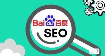 国际人(中国游)官方网站